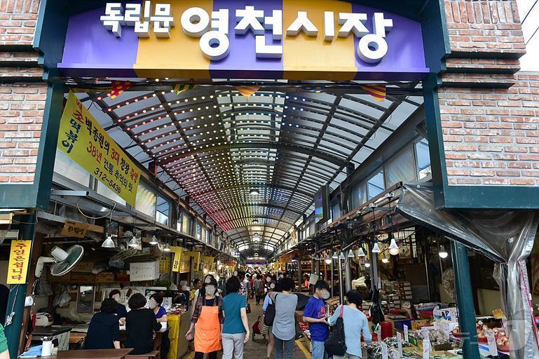 본문 이미지 -  독립문 영천시장.(서대문구 제공)