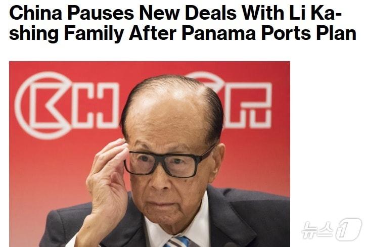 본문 이미지 - 해당 기사 - 블룸버그 갈무리