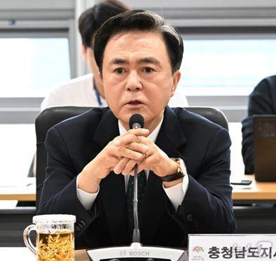 본문 이미지 - 김태흠 충남지사가 ‘지천댐 지역협의체’ 회의에서 발언하고 있다. (충남도 제공. 재판매 및 DB금지) /뉴스1