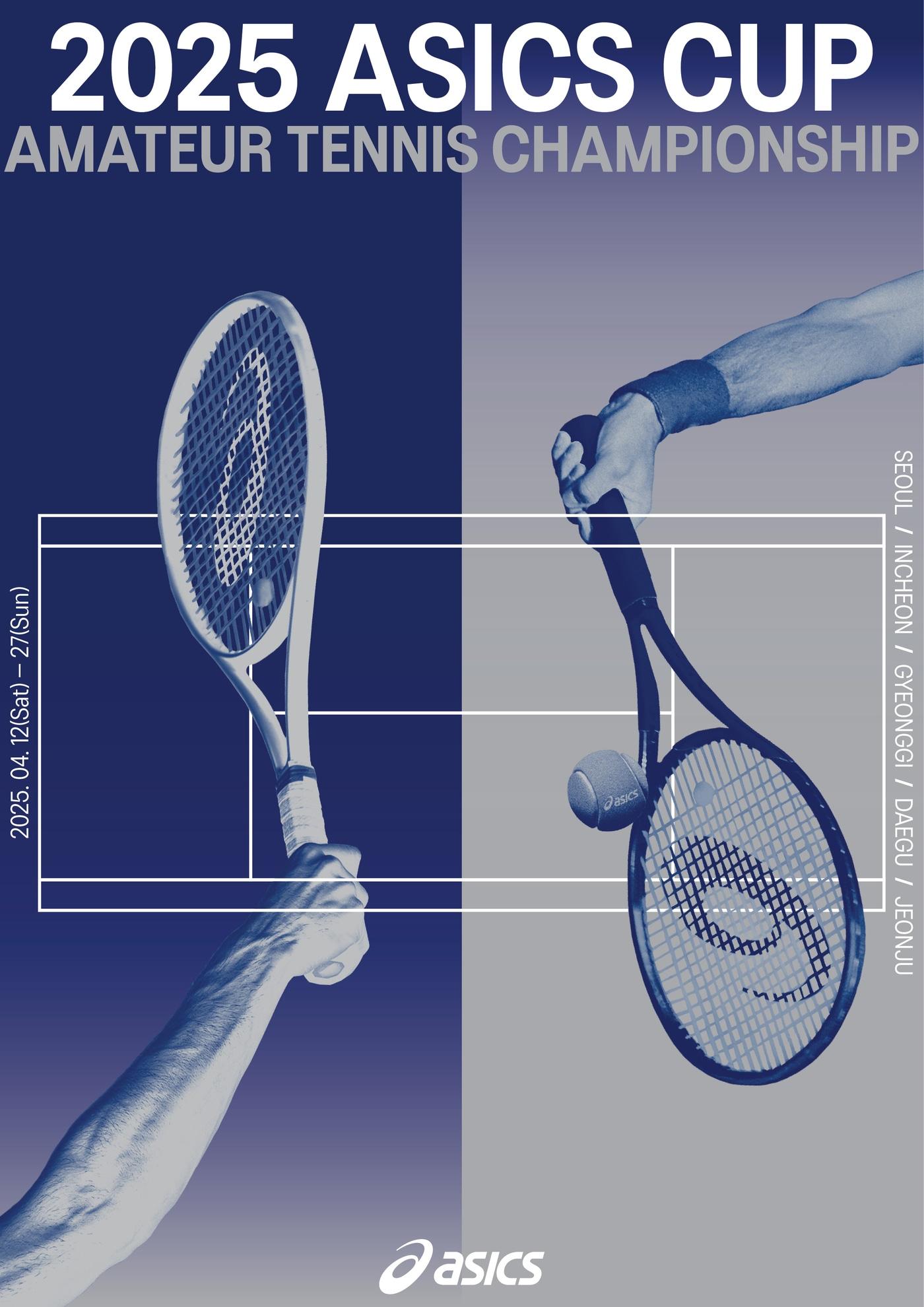 본문 이미지 - 사진=아식스(ASICS) 제공