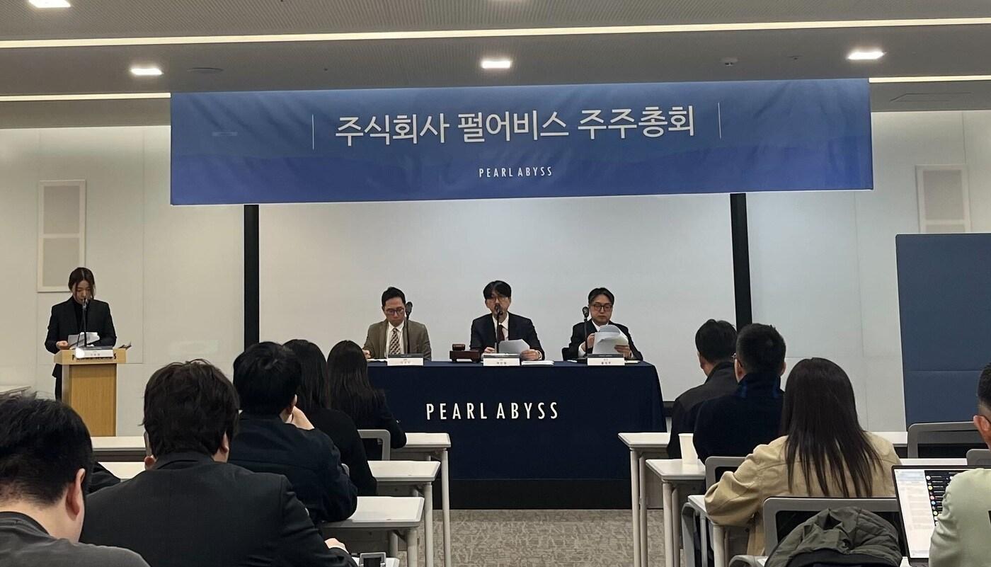 (펄어비스 제공)