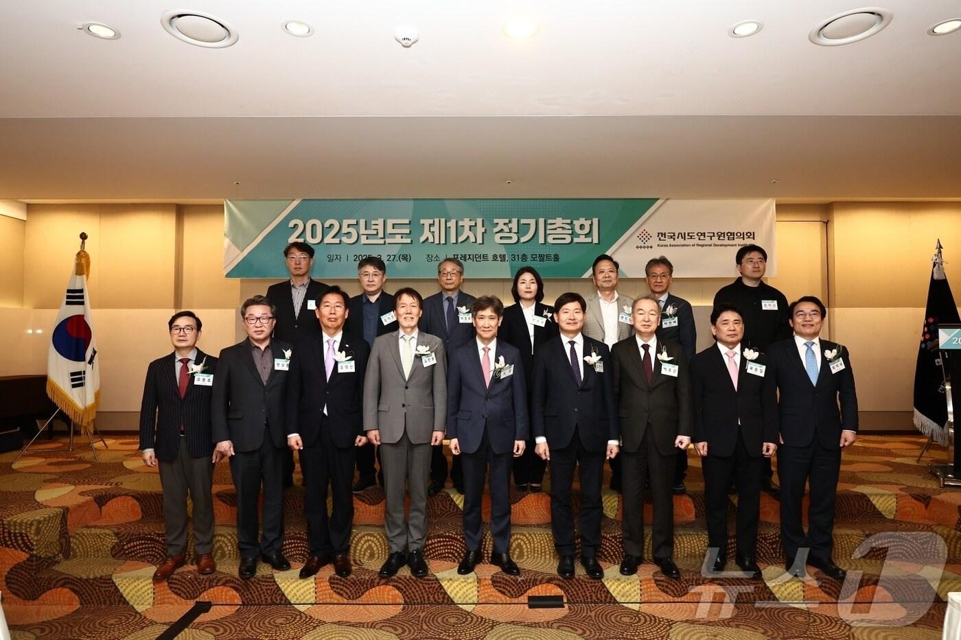 (서울연구원 제공)  