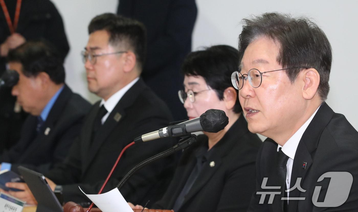 본문 이미지 - 이재명 더불어민주당 대표가 28일 오전 대전시당에서 열린 현장 최고위원회에서 모두발언을 하고 있다. 2025.3.28/뉴스1 ⓒ News1 김기태 기자