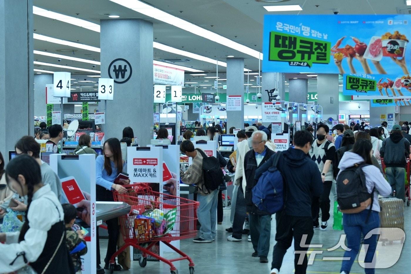 본문 이미지 - 롯데마트 제타플렉스 서울역점 전경. (롯데쇼핑 제공. 재판매 및 DB 금지) 2025.3.28 ⓒ 뉴스1 이연주 기자