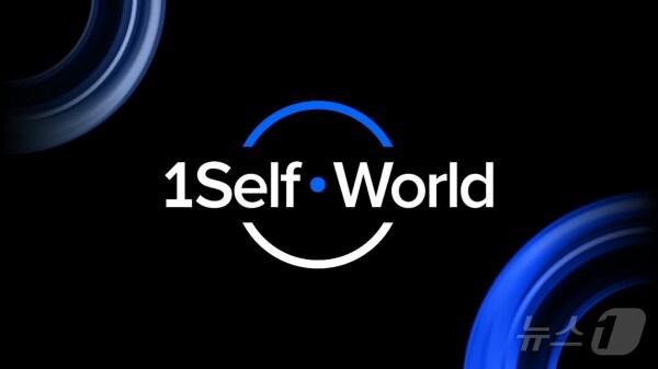 본문 이미지 - 원셀프월드 로고(원셀프월드 제공)