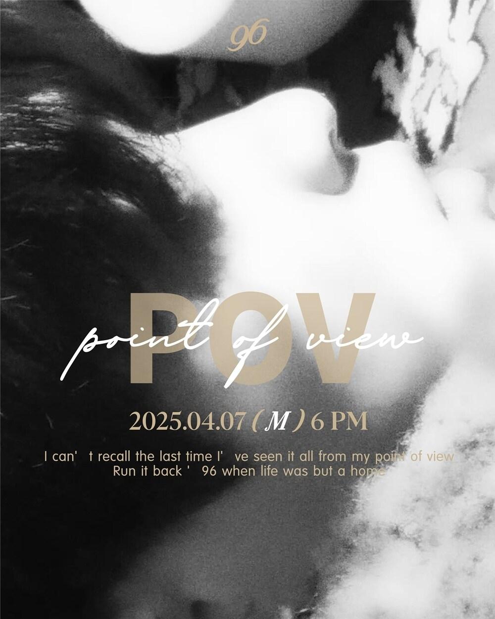 본문 이미지 - 모브컴퍼니 제공