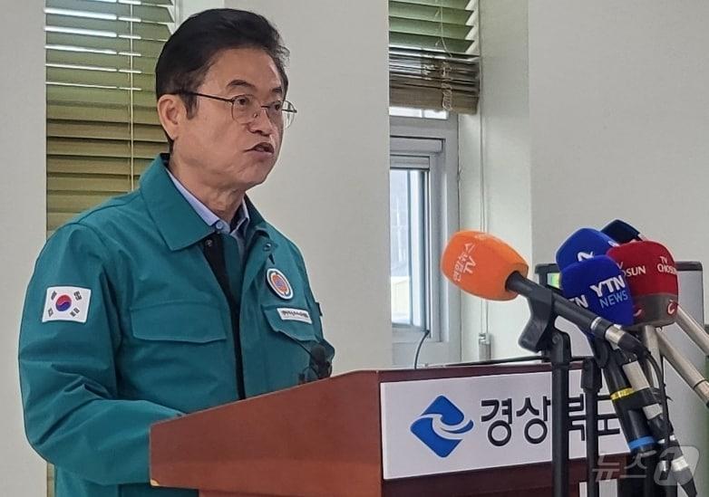 본문 이미지 - 이철우 경북지사가 28일 언론브리핑을 하고 있다. 2025.3.28뉴스1