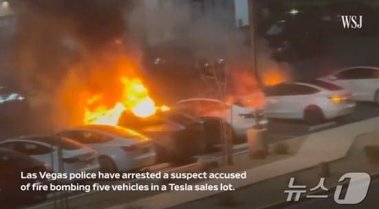 본문 이미지 - 테슬라 방화 현장 - WSJ 동영상 갈무리