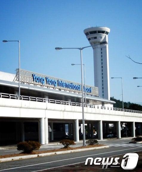 본문 이미지 - 양양구제공항 전경.&#40;뉴스1 DB&#41;