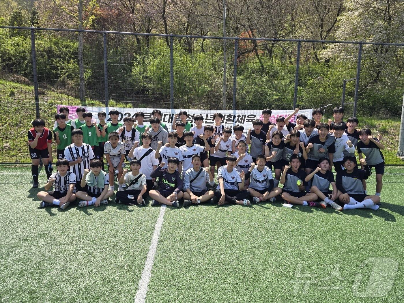 본문 이미지 - 지난해 클럽대항 대전청소년생활체육대회 풋살대회 모습.(시체육회 제공, 재판매 및 DB금지)/뉴스1