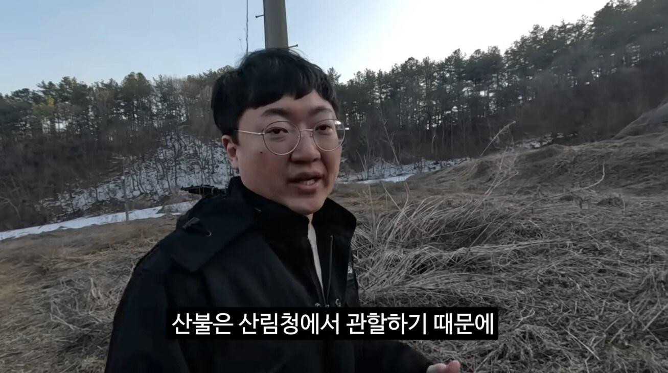 본문 이미지 - &#40;유튜브 채널 &#39;충주시&#39; 갈무리&#41;