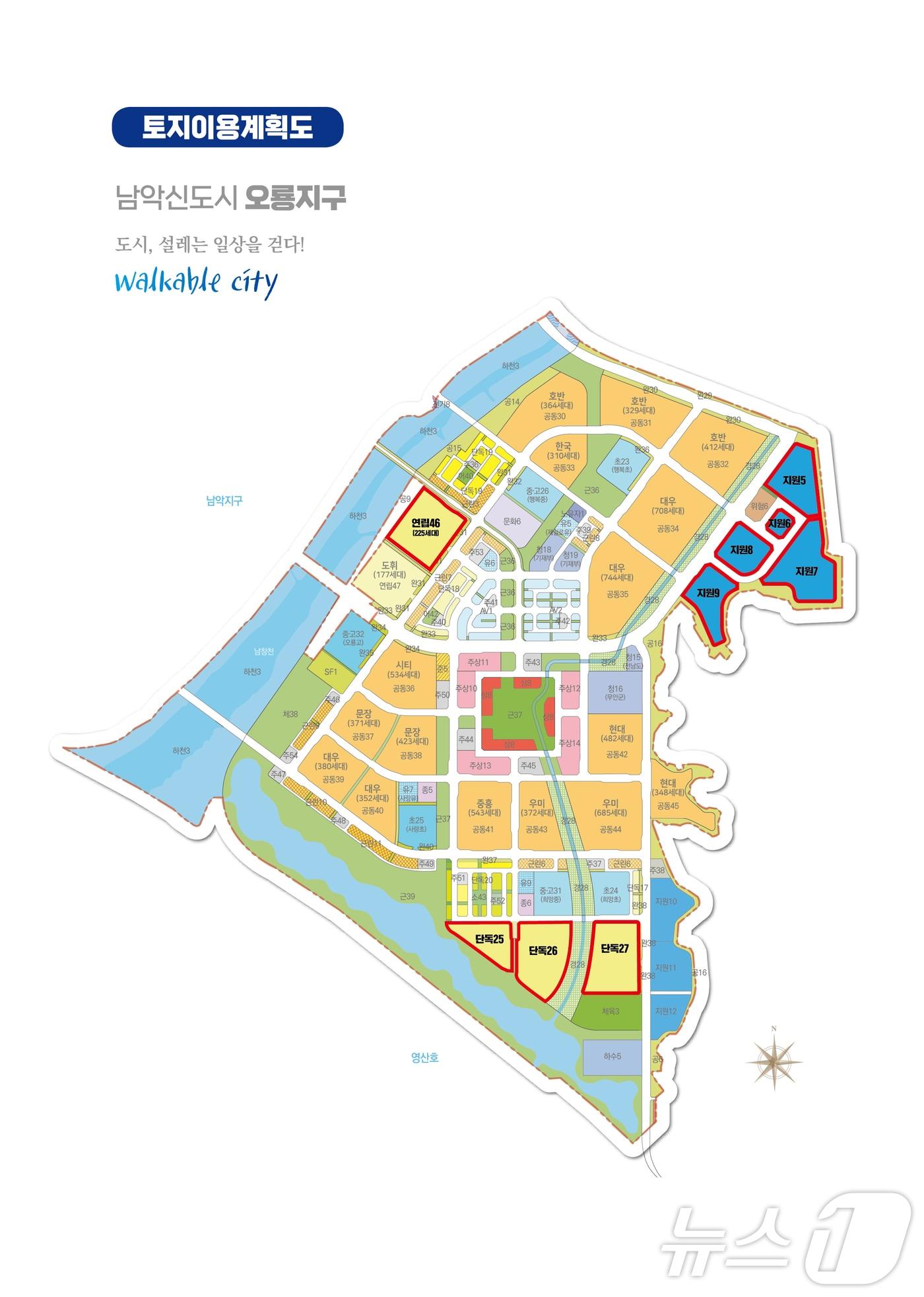 본문 이미지 - 남악신도시 오룡지구 택지개발사업 공급 용지 위치도.(전남개발공사 제공. 재판매 및 DB금지) 2025.3.28/뉴스1