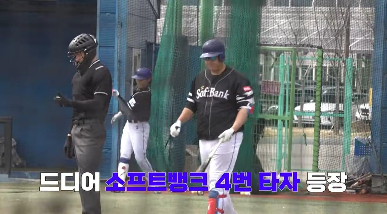 본문 이미지 - 사진=스튜디오C1 유튜브 영상 갈무리