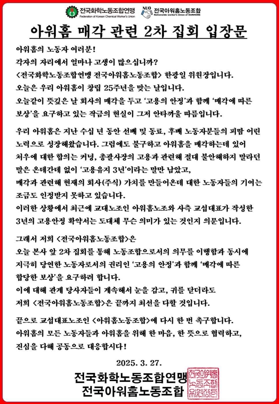 본문 이미지 -  