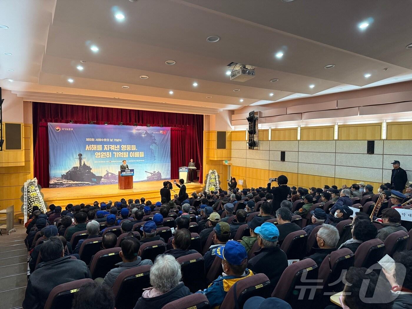 본문 이미지 - 강원서부보훈지청은 제10회 서해수호의 날을 맞아 추모식