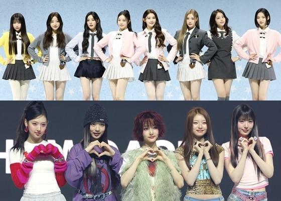 본문 이미지 - 하츠투하츠(위쪽), 키키 ⓒ 뉴스1 DB