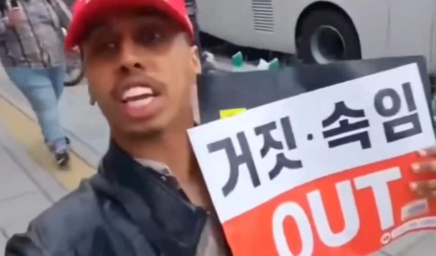 본문 이미지 - (조니 소말리 X 갈무리) /뉴스1