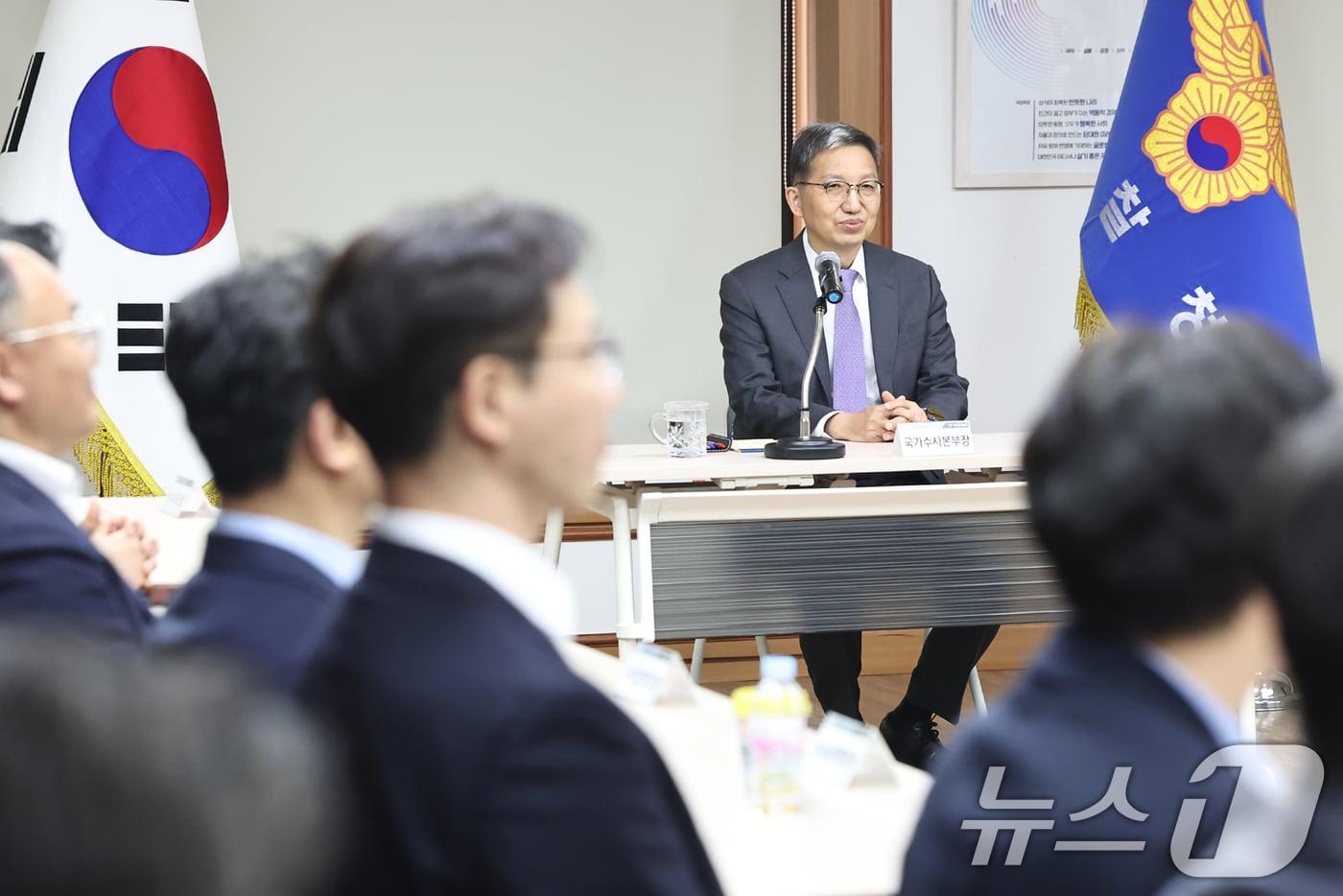 2년 임기를 마치고 퇴임하는 우종수 국가수사본부장이 28일 오후 서울 서대문구 경찰청에서 열린 간담회에 참석해 있다. 2025.3.28/뉴스1 ⓒ News1 민경석 기자