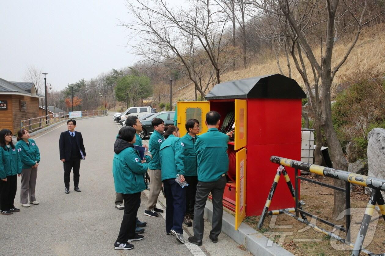 본문 이미지 - 경기 의왕도시공사 바라산자연휴양림 산불 예방 실태 점검. (의왕시 제공. 재판매 및 DB 금지) 2025.3.28/뉴스1 