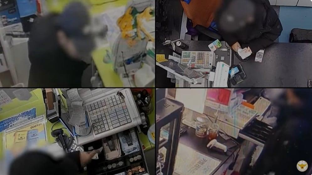 본문 이미지 - (경찰청 갈무리)