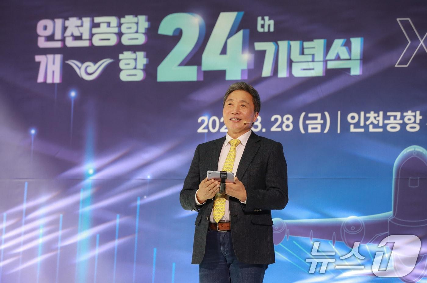 본문 이미지 - 이학재 인천국제공항공사 사장. (인천국제공항공사 제공. 재판매 및 DB 금지) 2025.3.28/뉴스1