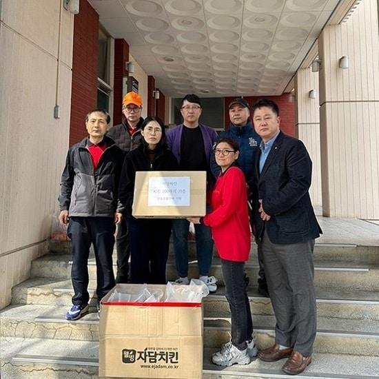 본문 이미지 - 사진=자담치킨 제공