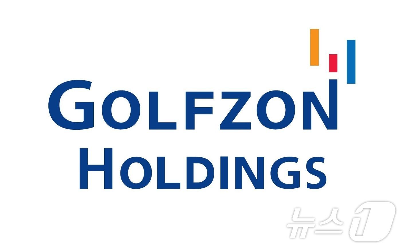골프존뉴딘홀딩스가 골프존홀딩스로 지주사 사명을 바꿨다.