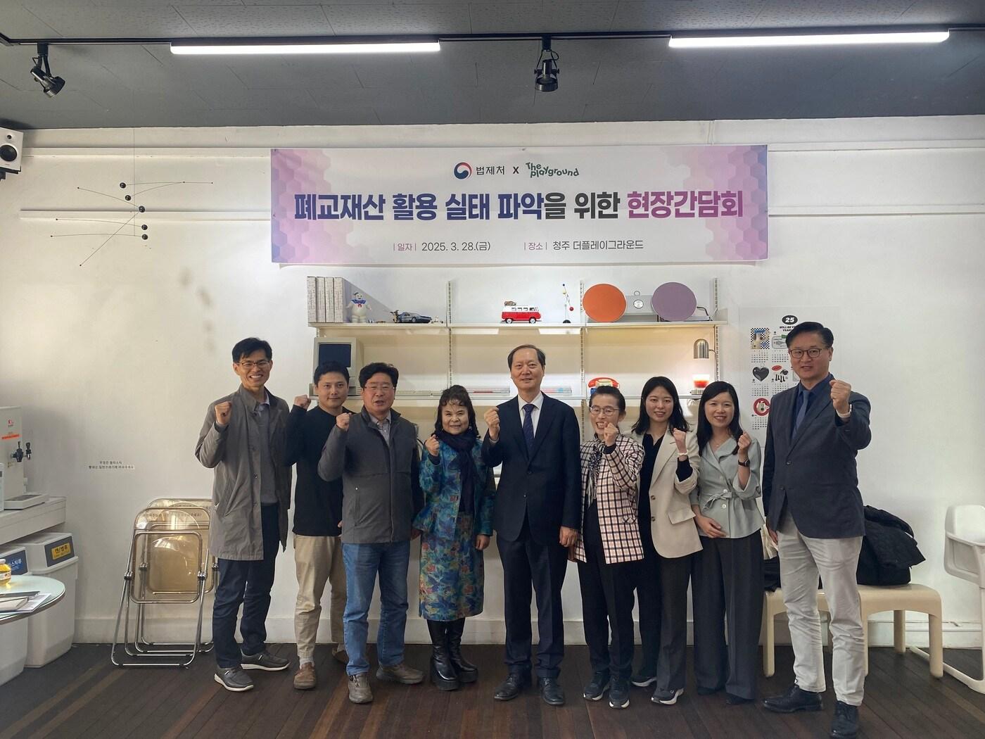 본문 이미지 - 이완규 법제처장.(법제처 제공)