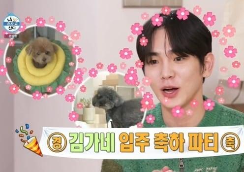 본문 이미지 - '나 혼자 산다' 방송화면 캡처