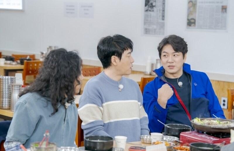 본문 이미지 - ENA 최화정 김호영의 보고 싶었어