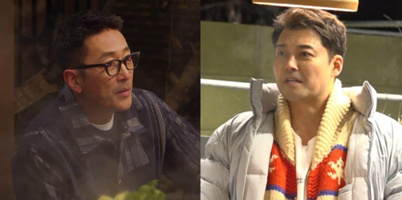 '전지적 참견 시점' 방송화면 캡처