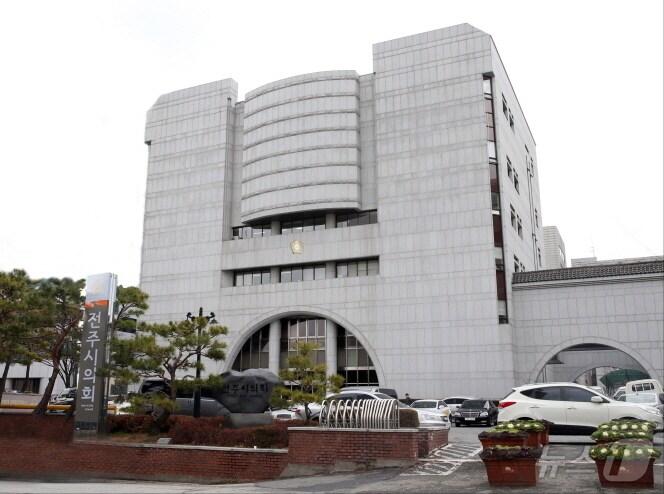 본문 이미지 - 전북 전주시의회 전경/뉴스1