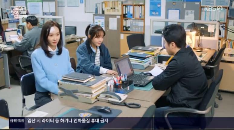 본문 이미지 - KBS 2TV '독수리 5형제를 부탁해!'