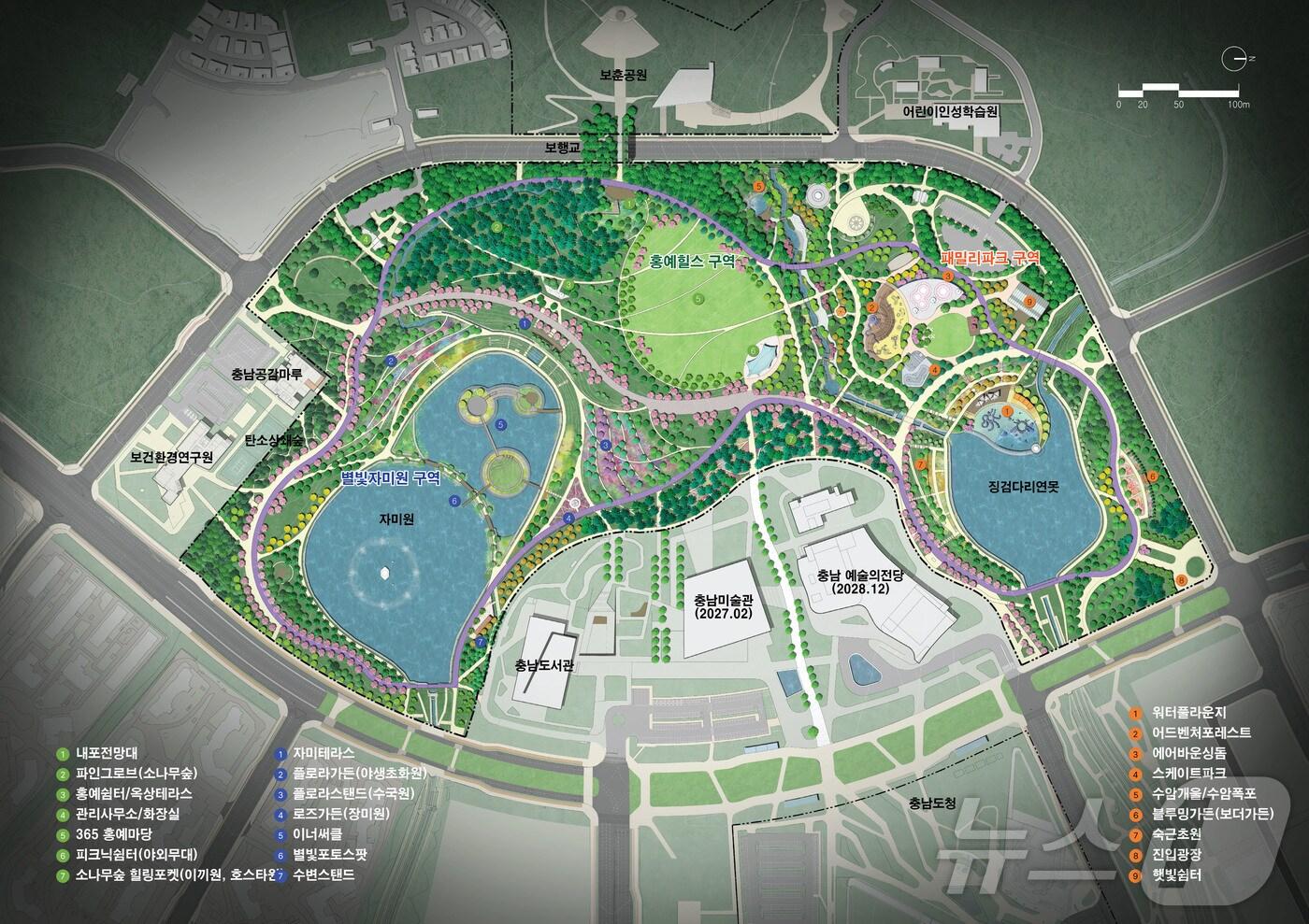 홍예공원 마스터플랜. (충남도 제공. 재판매 및 DB금지) /뉴스1
