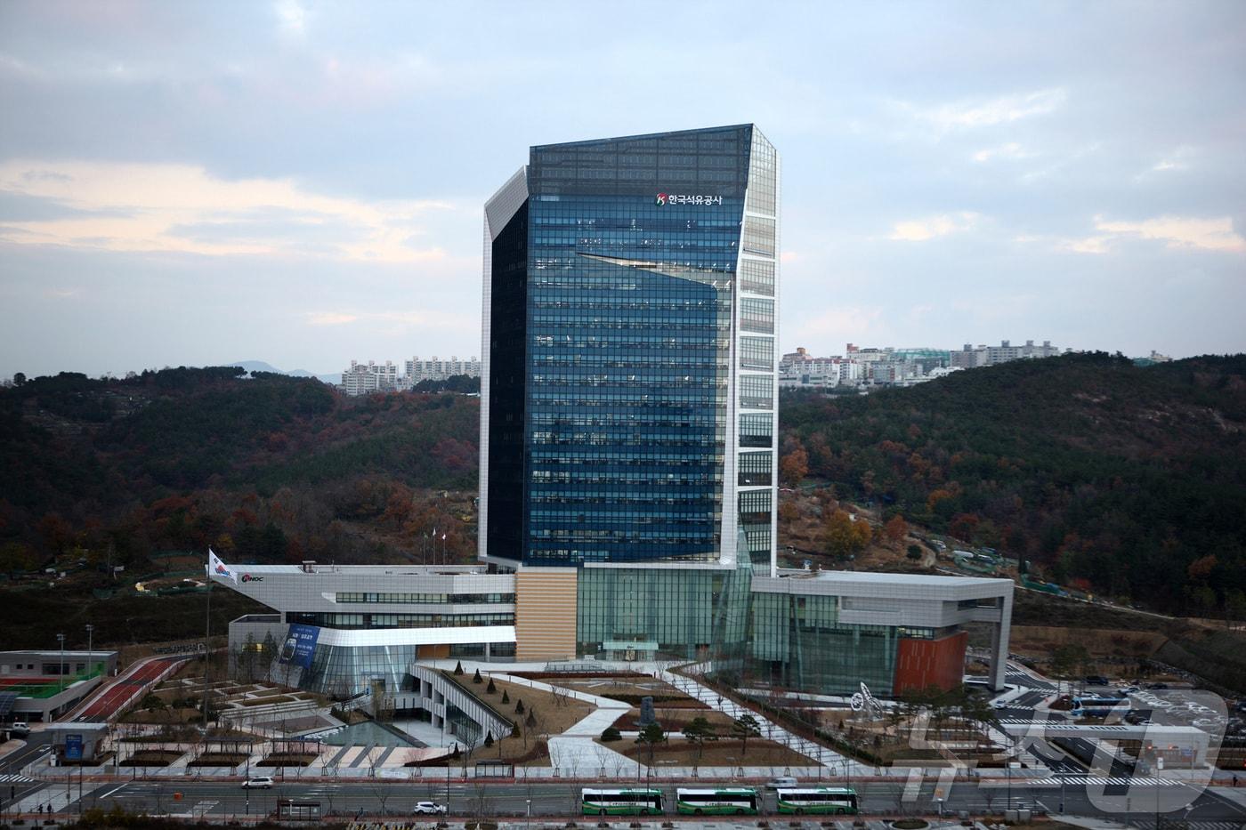 본문 이미지 - 한국석유공사 전경 /뉴스1