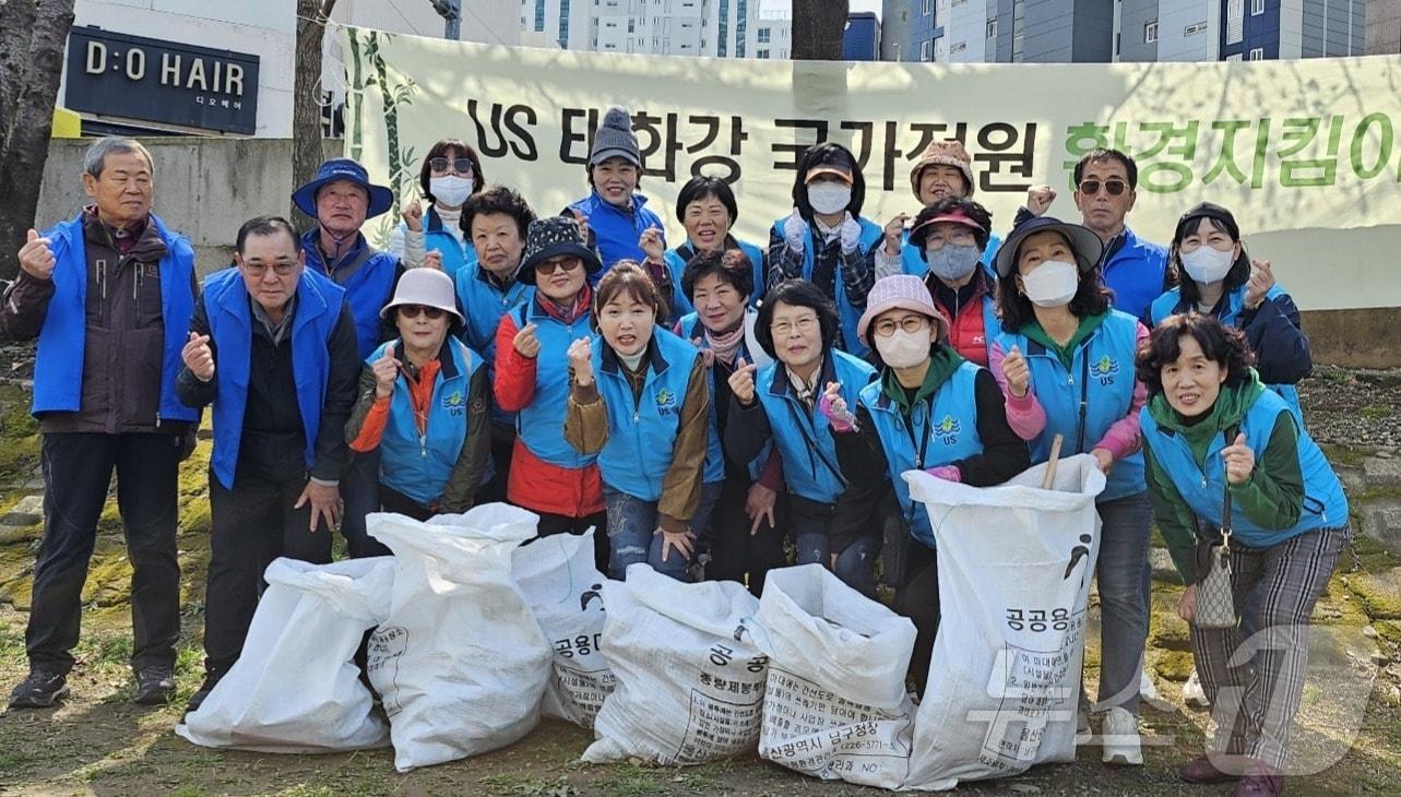 본문 이미지 - 울산 남구가 2025년 1사 1하천 살리기 운동을 전개한다고 3일 밝혔다.(울산 남구 제공. 재판매 및 DB 금지) /뉴스1