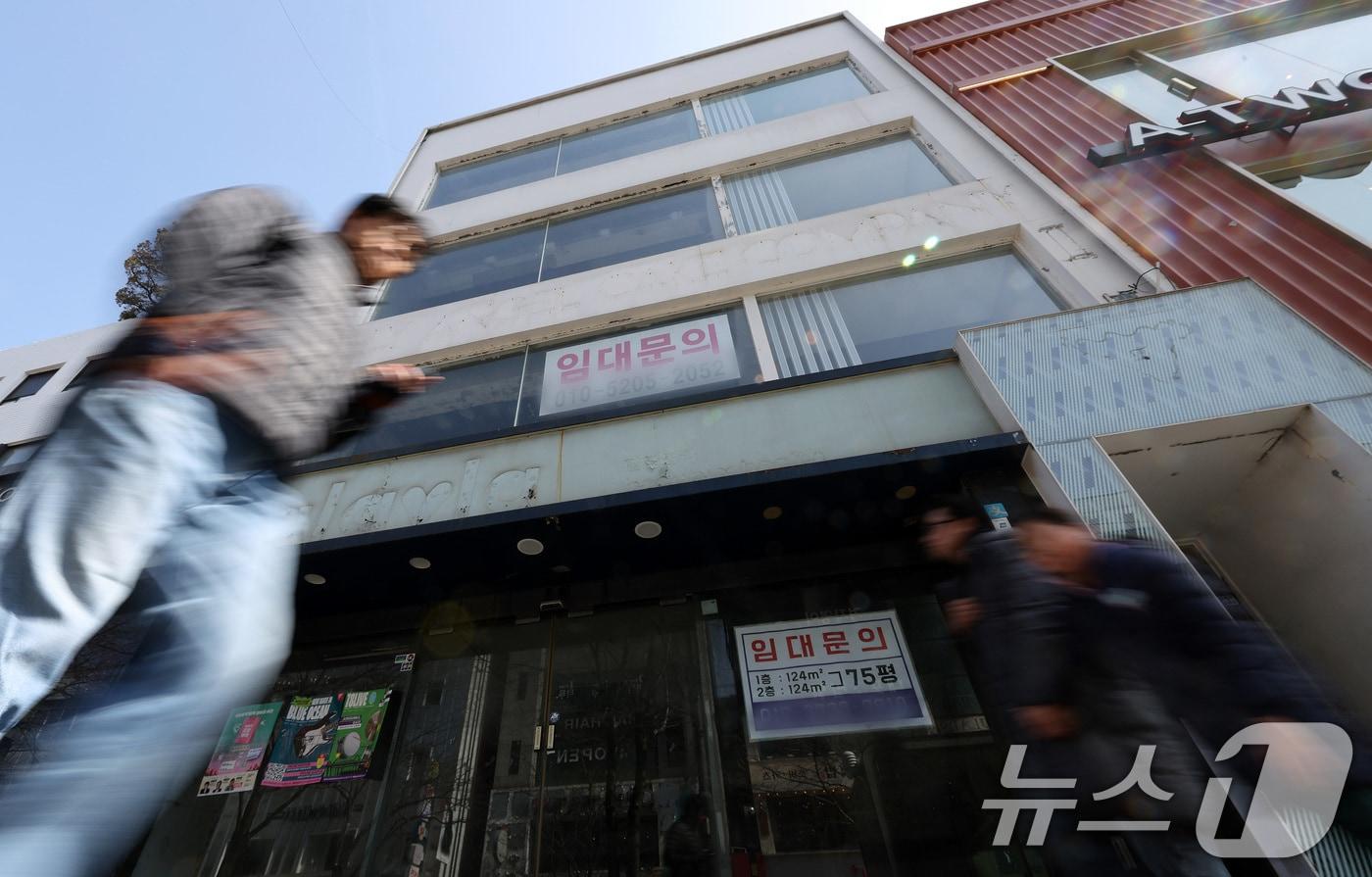 기사 이해를 돕기 위한 자료 사진으로, 기사 내용과 관련 없음. &#40;재판매 및 DB금지&#41;/뉴스1