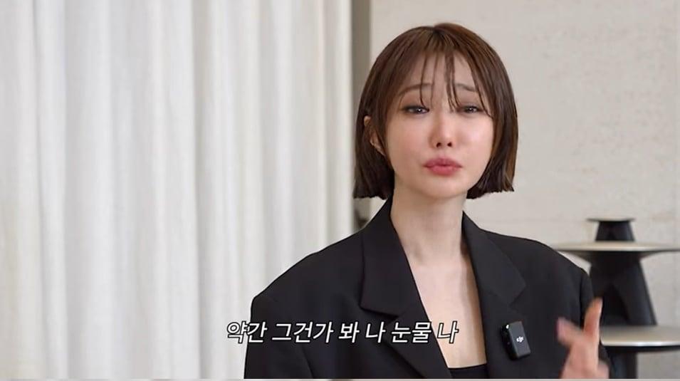 본문 이미지 - (유튜브 채널 '고준희GO' 갈무리)