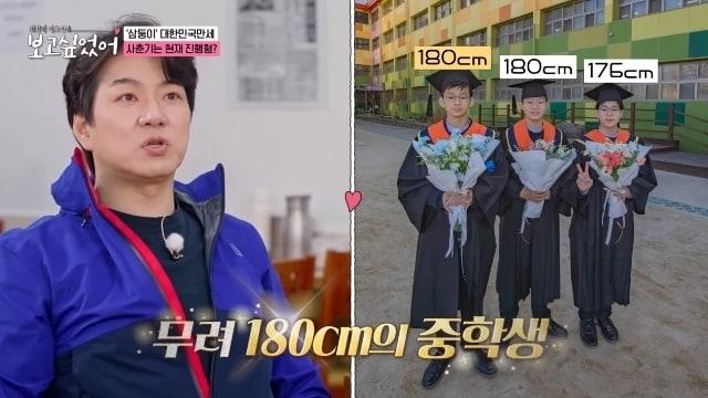 본문 이미지 - ENA