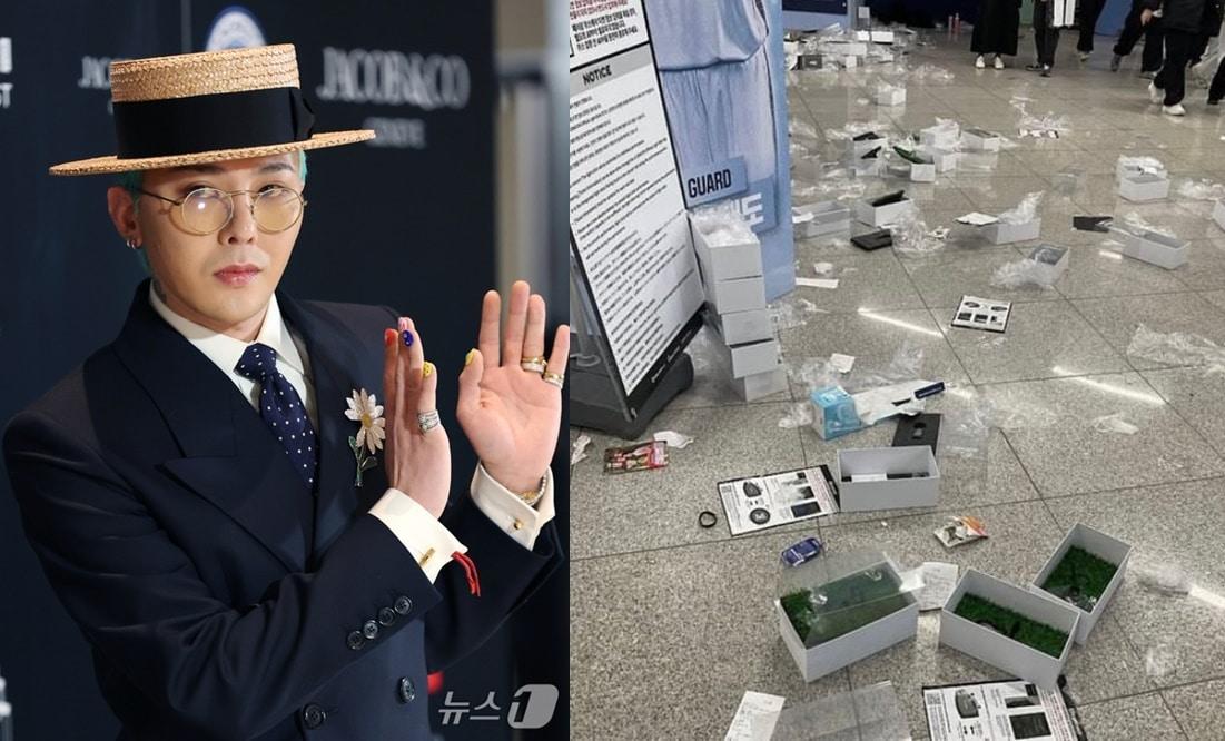 본문 이미지 - 빅뱅 지드래곤. (뉴스1 DB, 커뮤니티 갈무리)