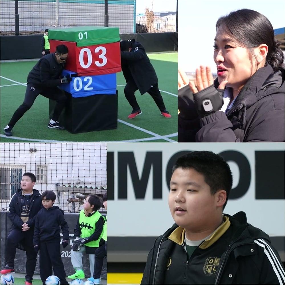 본문 이미지 - KBS 2TV