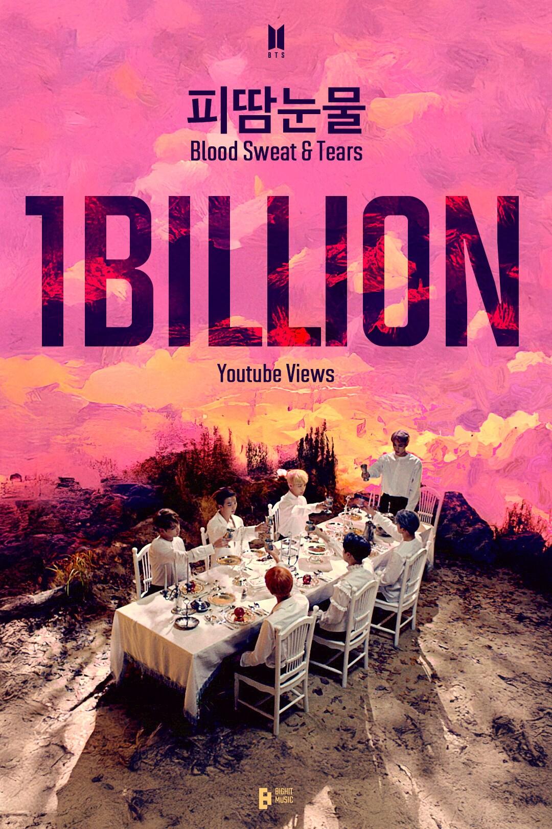 본문 이미지 - 빅히트뮤직