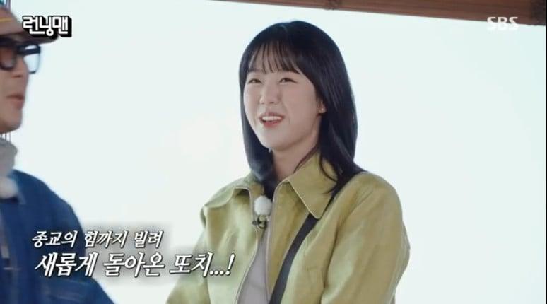 본문 이미지 - SBS '런닝맨'