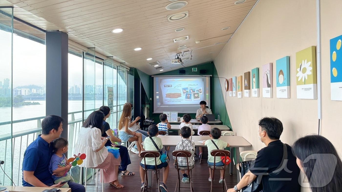 밤섬생태체험관.(서울시 제공)