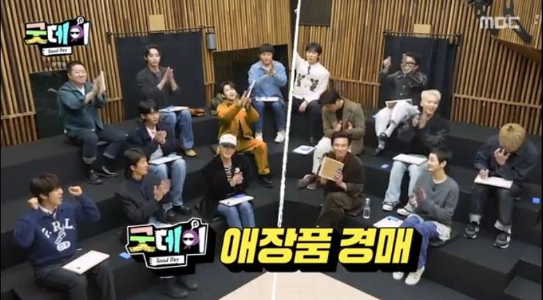 본문 이미지 - MBC '굿데이'