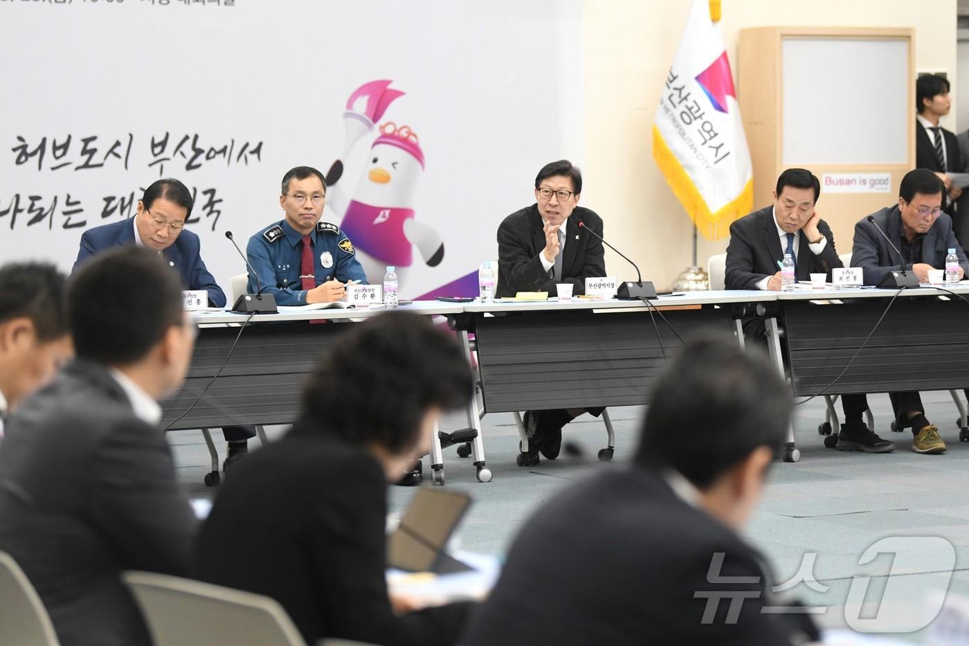 28일 부산시청 대회의실에서 2025년 '제106회 전국체육대회'와 '제45회 전국장애인체육대회' 준비 상황 보고회가 진행되고 있다.(부산시청 제공. 재판매 및 DB 금지)