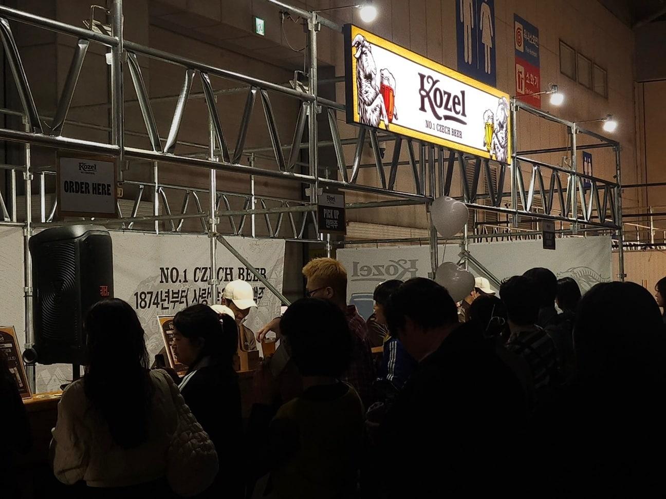 본문 이미지 - 더글로우 2025 코젤 부스 이미지.(코젤 제공)