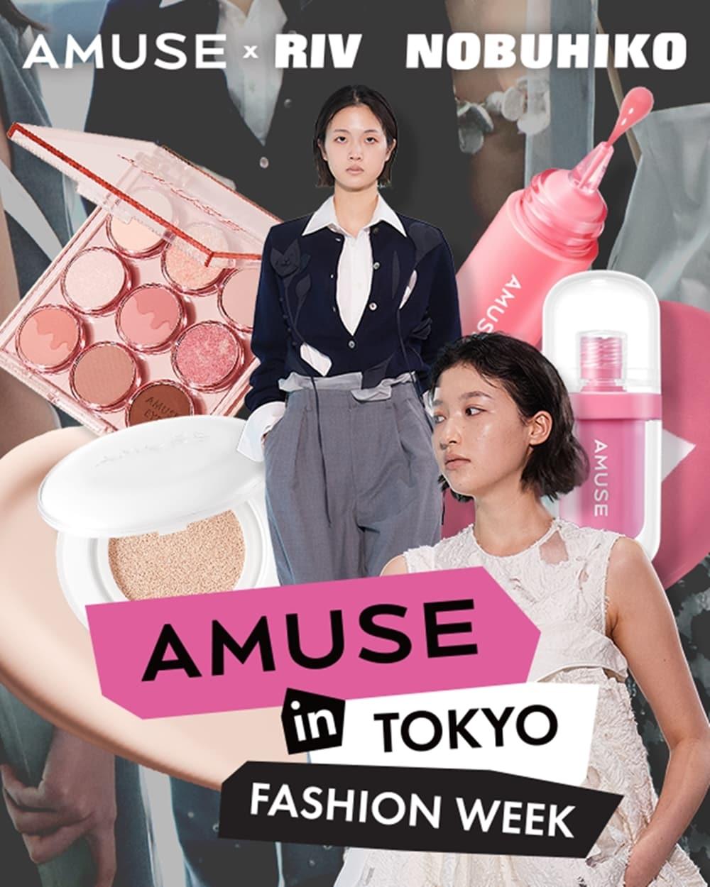 본문 이미지 - (어뮤즈제공