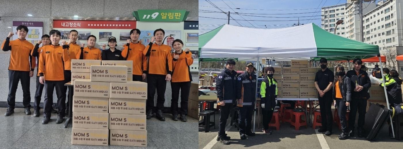 경북 영덕소방서, 의성소방서에 싸이버거세트 총 800인분 전달.(맘스터치 제공)