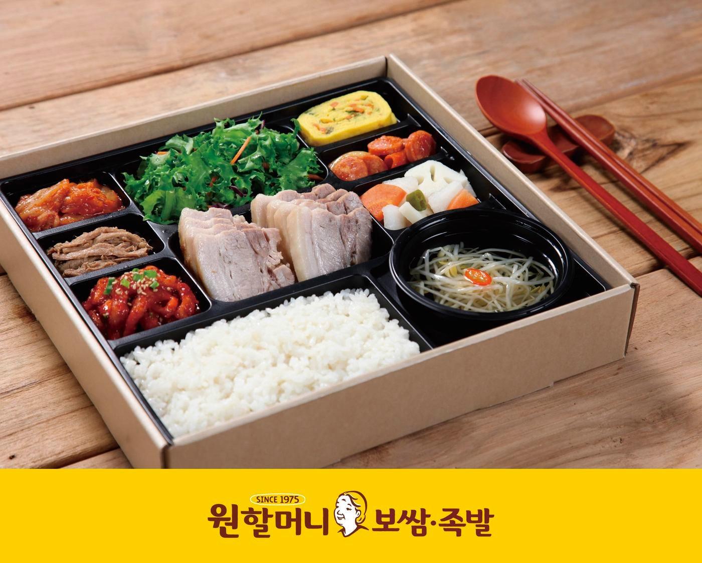 본문 이미지 - &#40;원앤원 제공&#41;